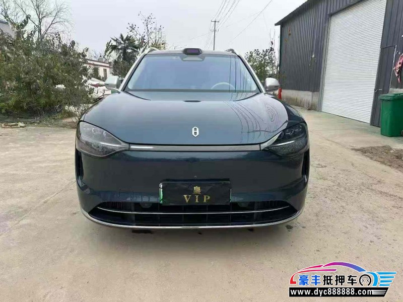 抵押车出售24年华为问界轿车