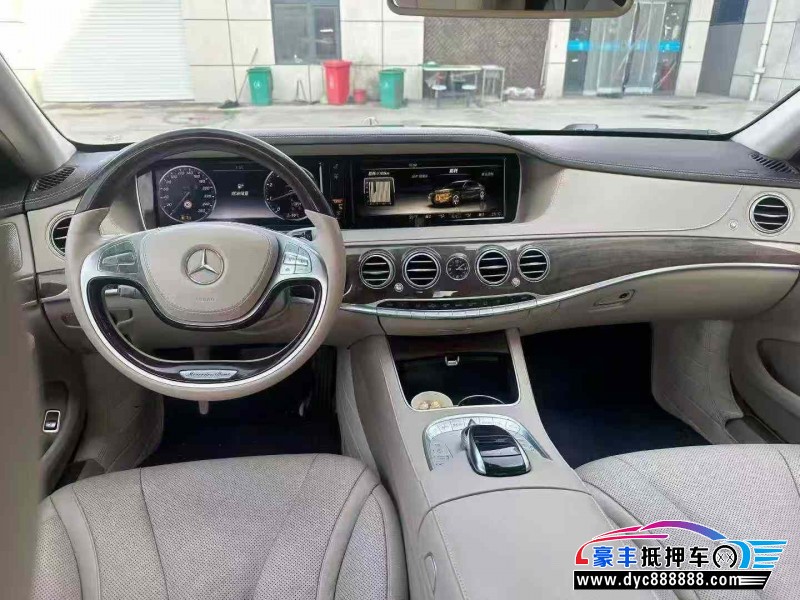 15年奔驰S轿车抵押车出售