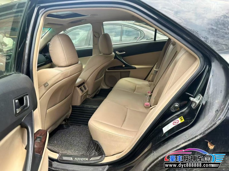 13年丰田锐志轿车抵押车出售