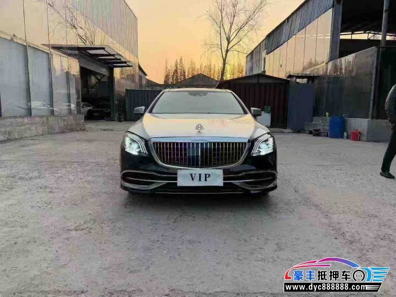 11年奔驰S轿车抵押车出售