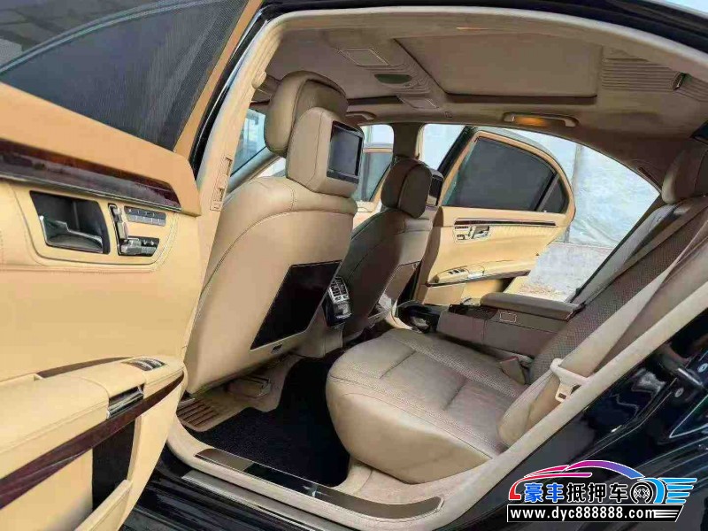 11年奔驰S轿车抵押车出售