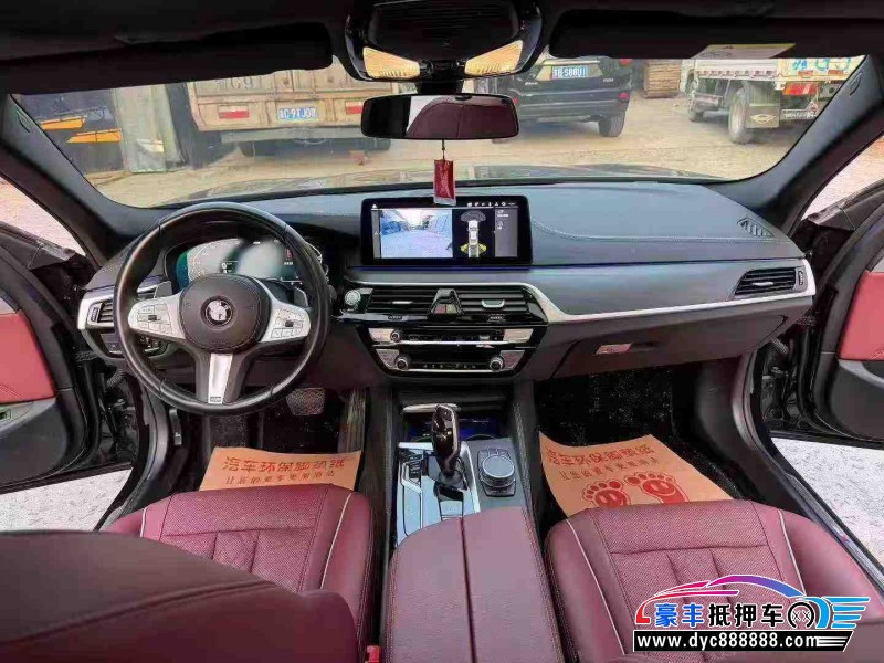 23年宝马5系轿车抵押车出售