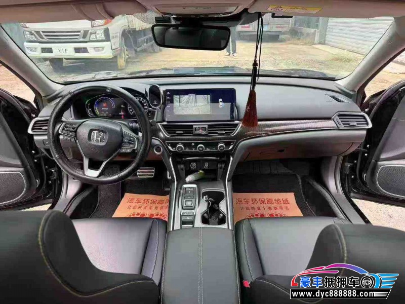 23年本田雅阁轿车抵押车出售