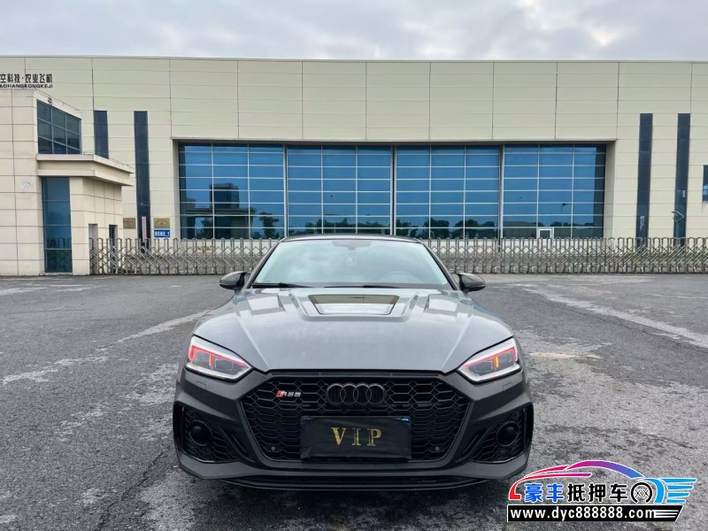 17年奥迪A5轿车抵押车出售