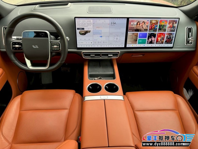 23年理想L9轿车抵押车出售