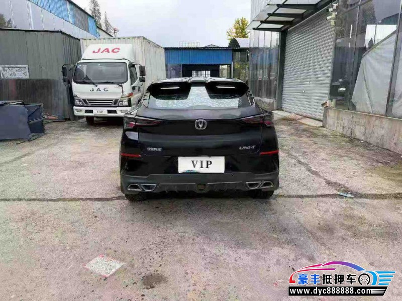 20年长安长安UNI轿车抵押车出售