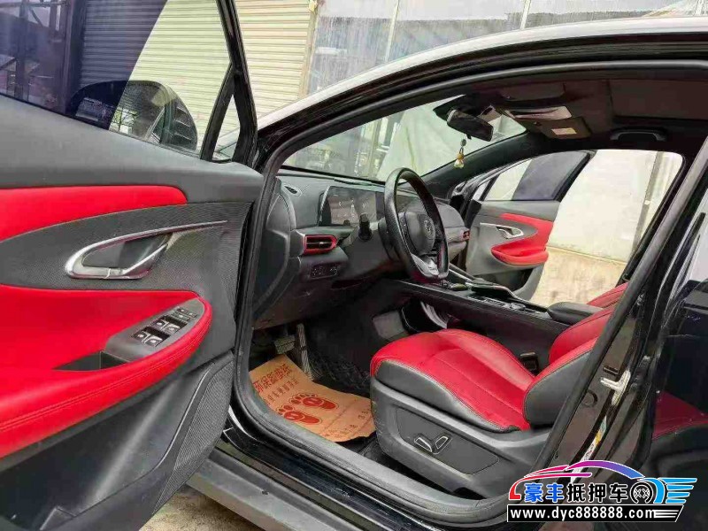 20年长安长安UNI轿车抵押车出售