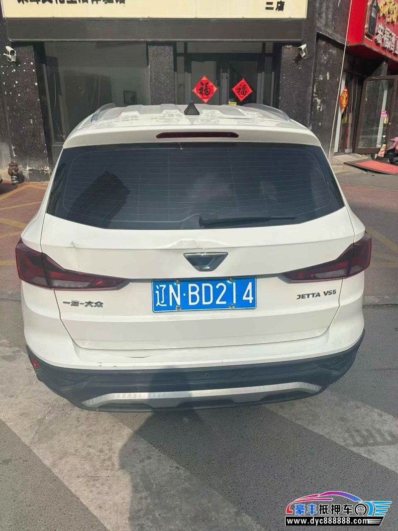 21年大众捷达轿车抵押车出售