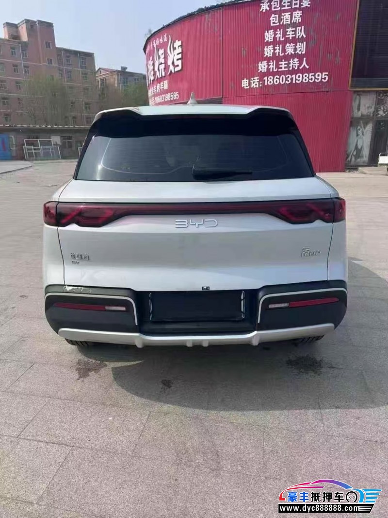 25年比亚迪元轿车抵押车出售