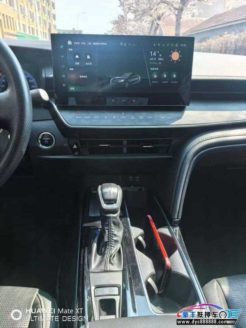 24年丰田凯美瑞轿车抵押车出售