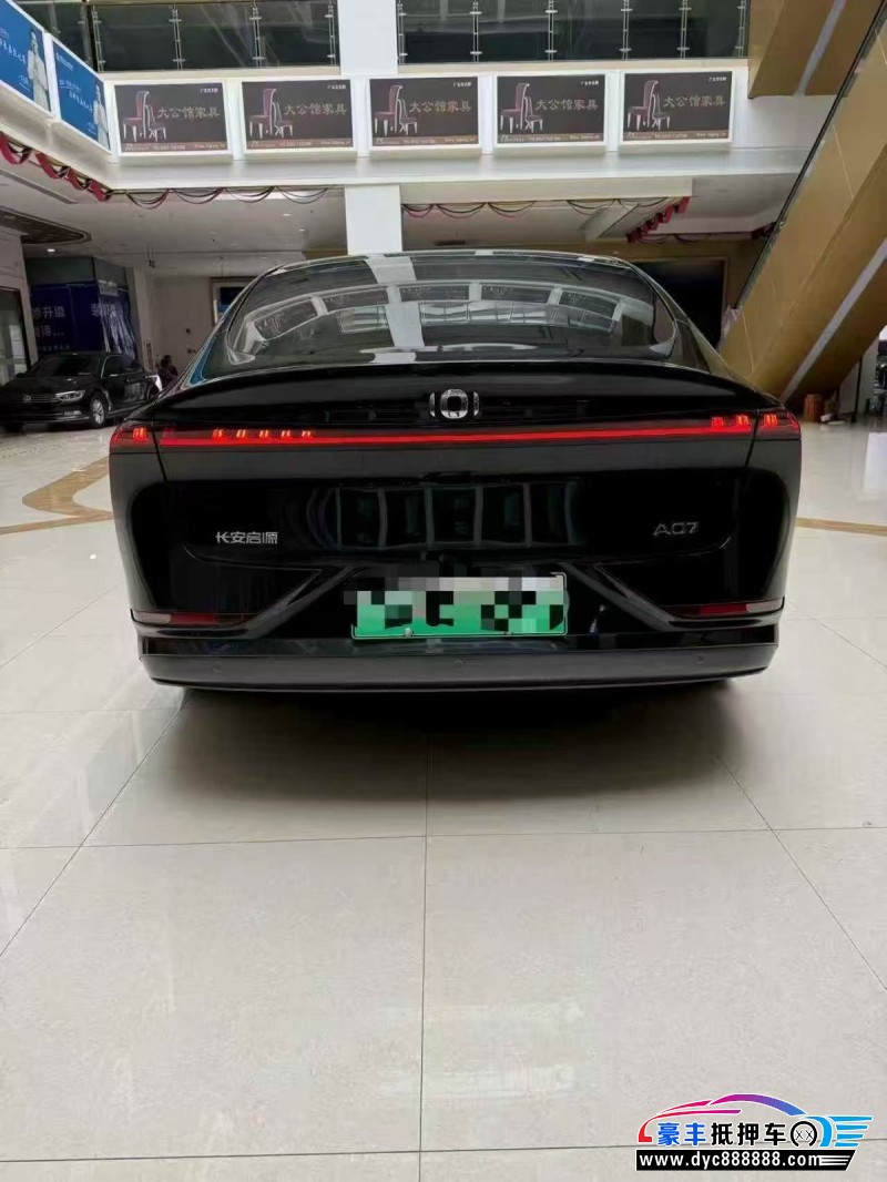 24年长安启源A07轿车抵押车出售