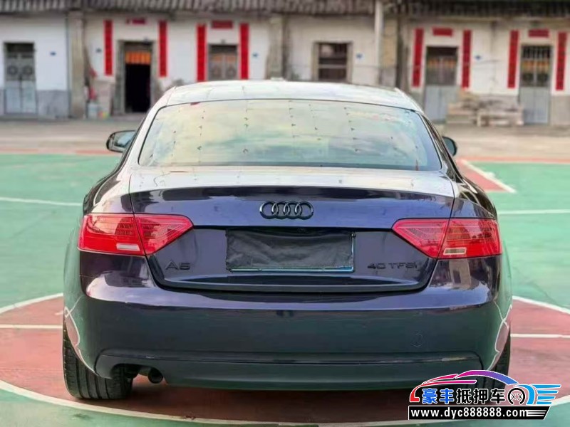 14年奥迪A5轿车抵押车出售