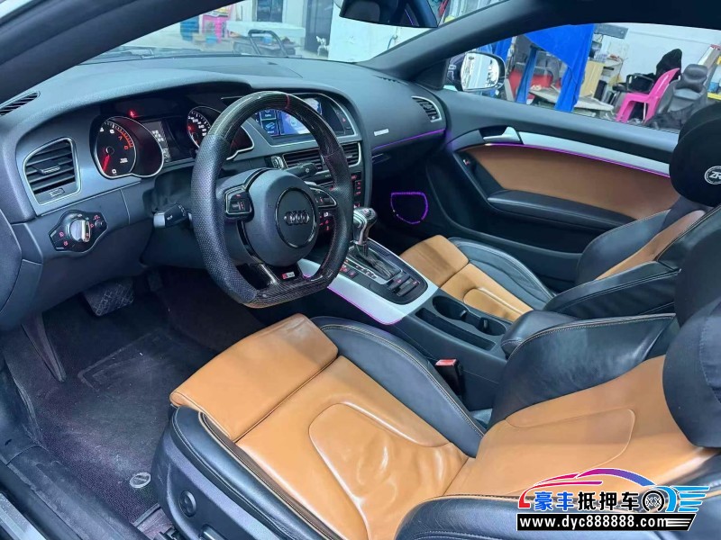 14年奥迪A5轿车抵押车出售