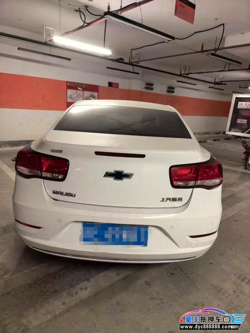 18年雪佛兰迈锐宝轿车抵押车出售
