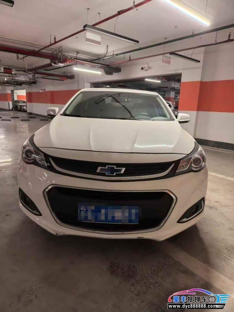 抵押车出售18年雪佛兰迈锐宝轿车