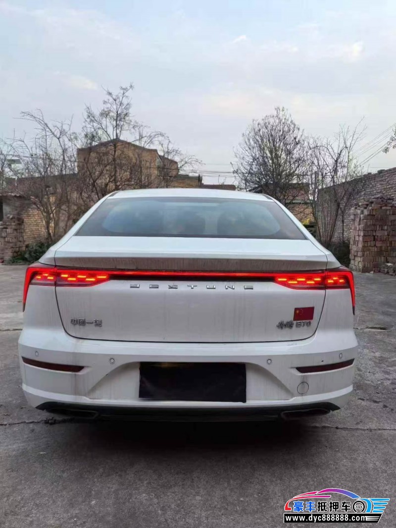 24年奔腾B70轿车抵押车出售