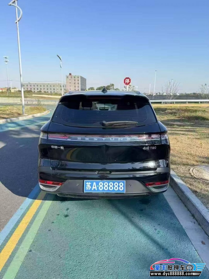 24年奔腾T90轿车抵押车出售