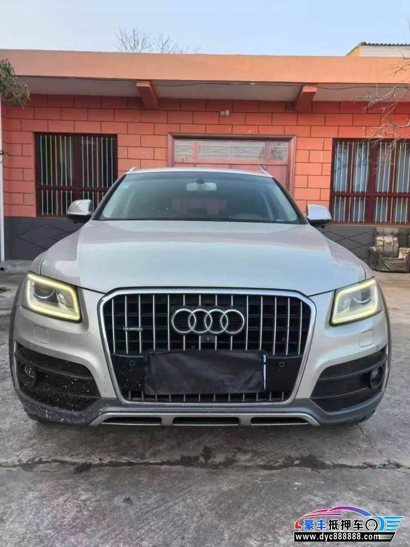 抵押车出售17年奥迪Q5轿车