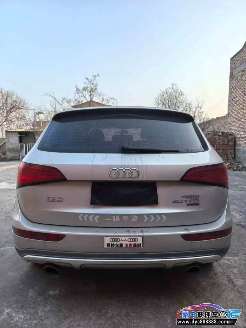 17年奥迪Q5轿车抵押车出售