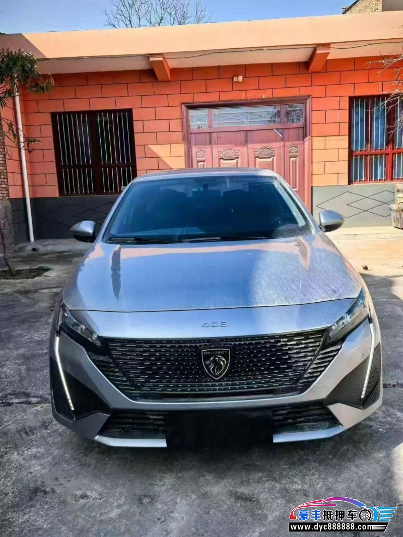 抵押车出售24年标致408轿车