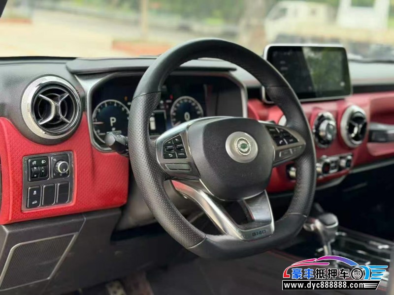 18年北京BJ40轿车抵押车出售