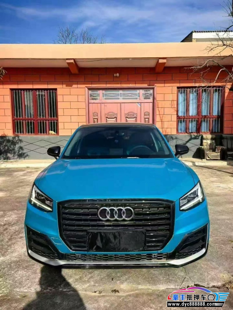 抵押车出售21年奥迪Q2轿车