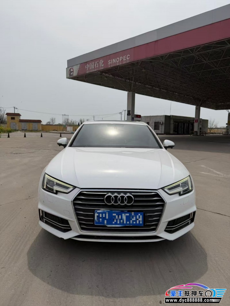 抵押车出售20年奥迪A4L轿车