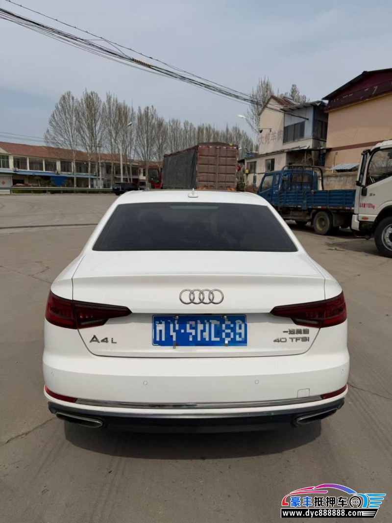 20年奥迪A4L轿车抵押车出售
