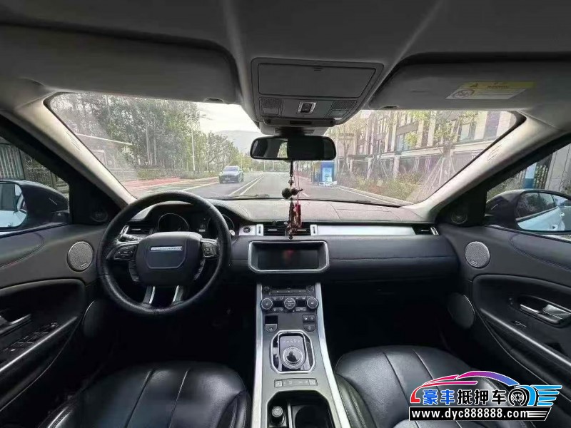 18年路虎揽胜极光轿车抵押车出售