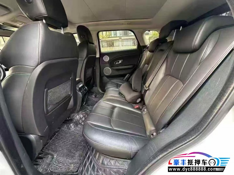 18年路虎揽胜极光轿车抵押车出售