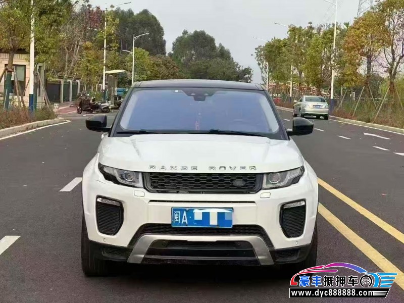 18年路虎揽胜极光轿车抵押车出售