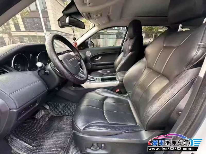 18年路虎揽胜极光轿车抵押车出售