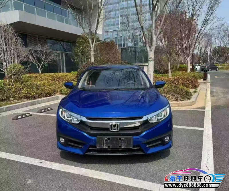 抵押车出售17年本田思域轿车