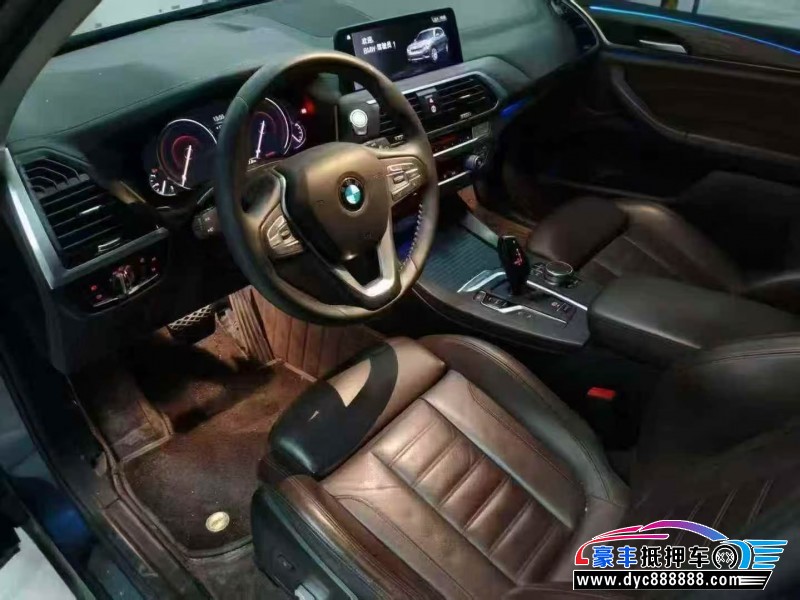 19年宝马X3轿车抵押车出售