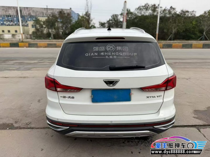 21年大众捷达轿车抵押车出售