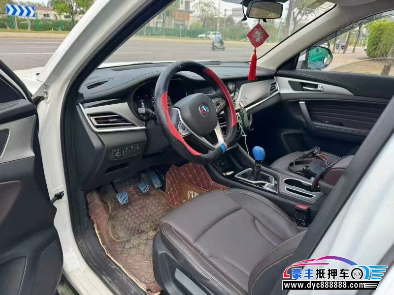 19年长安CS35轿车抵押车出售