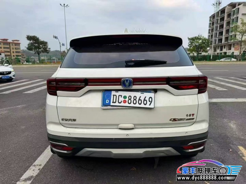 19年长安CS35轿车抵押车出售