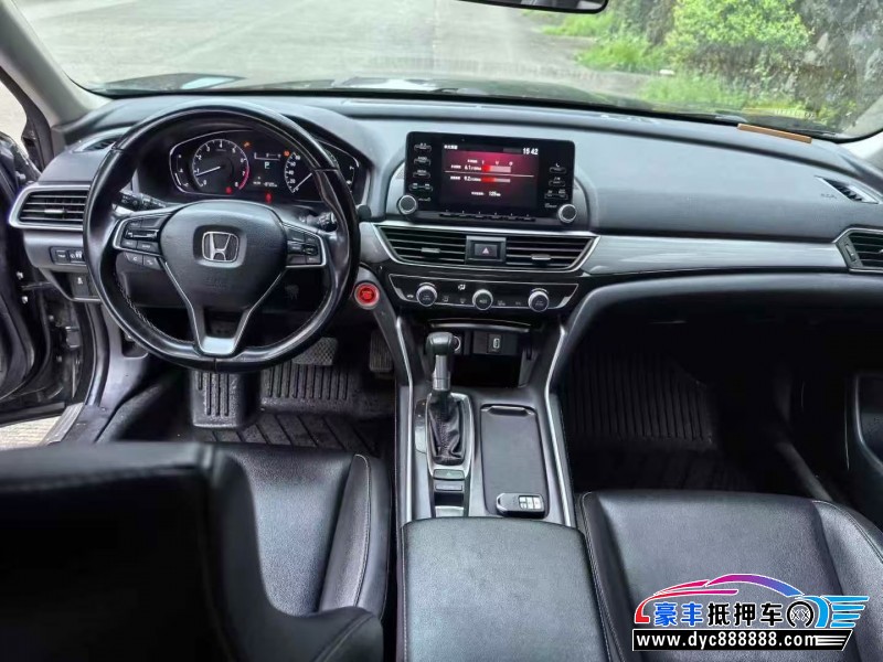 20年本田英诗派轿车抵押车出售