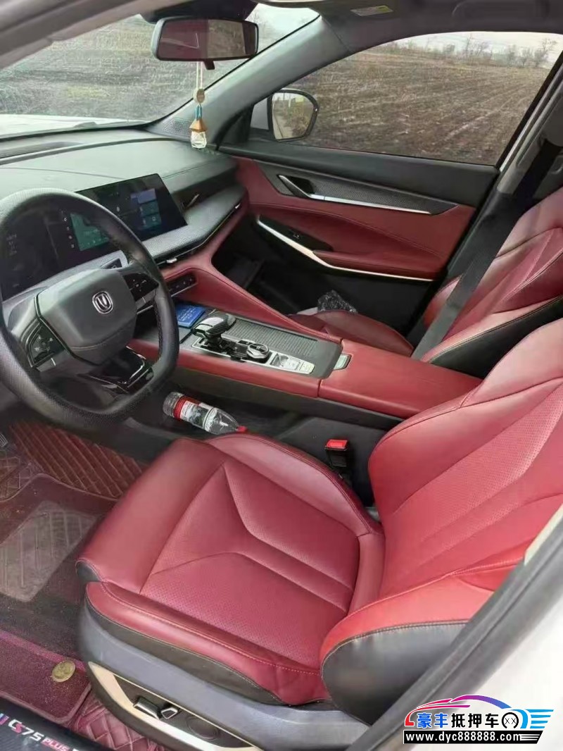 23年长安CS75轿车抵押车出售