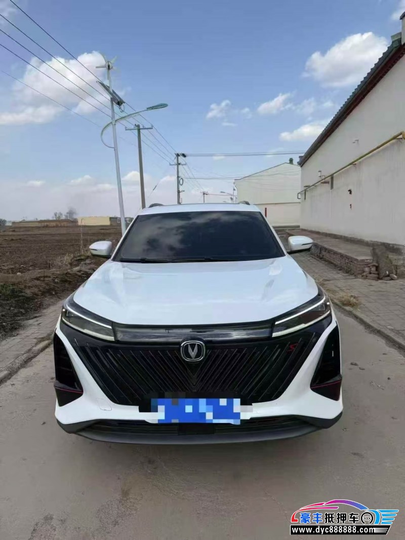 23年长安CS75轿车抵押车出售