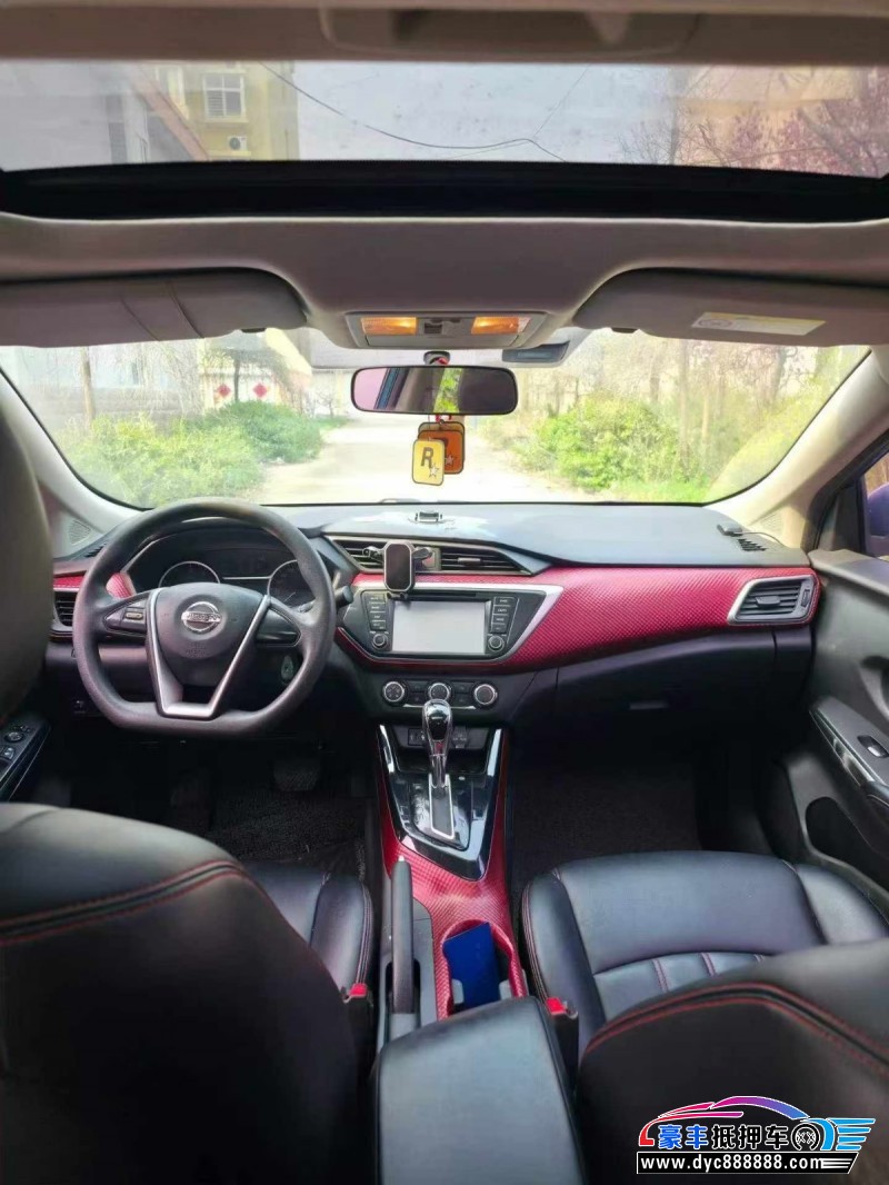 16年日产蓝鸟轿车抵押车出售