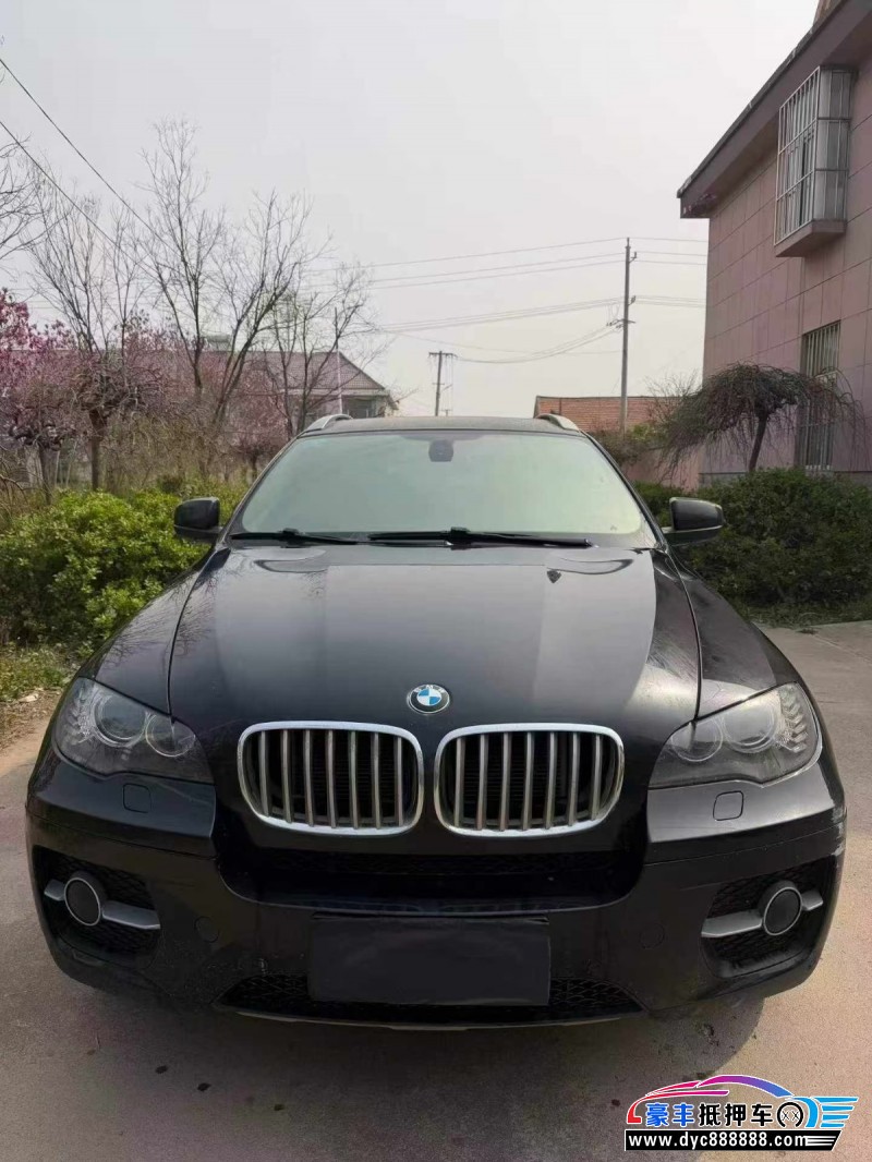13年宝马X6轿车抵押车出售