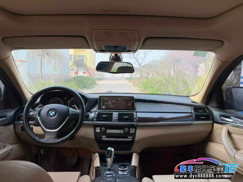 13年宝马X6轿车抵押车出售