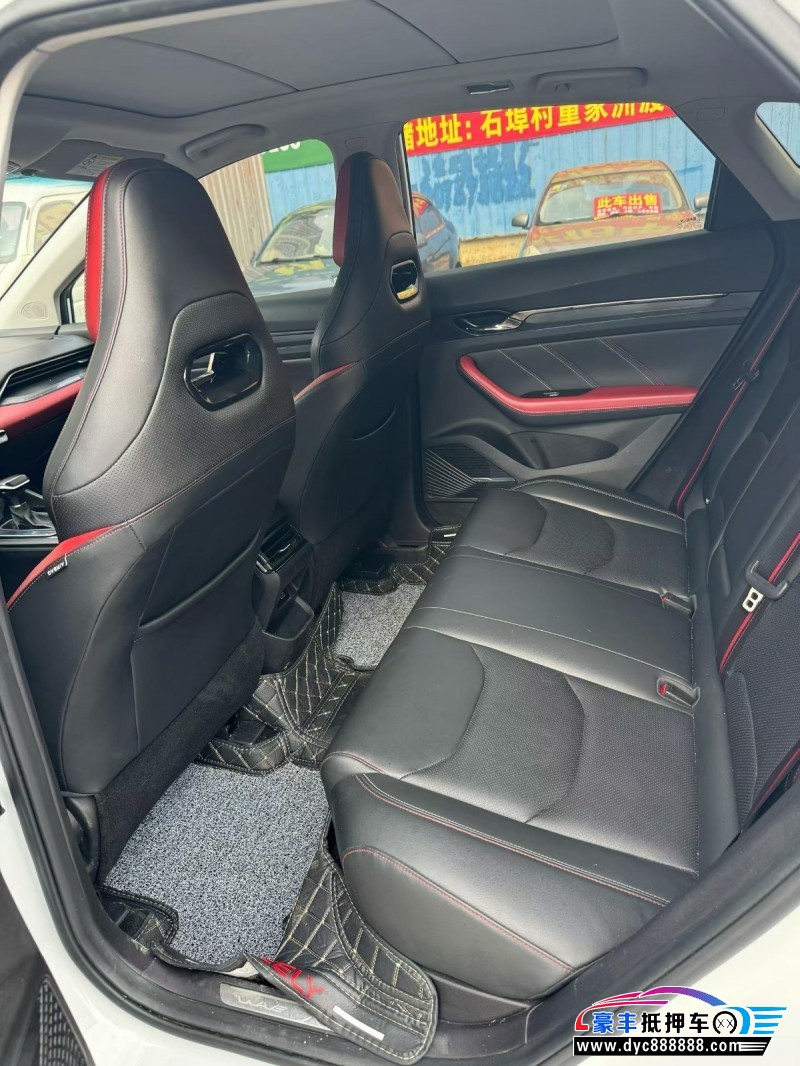 21年吉利帝豪轿车抵押车出售