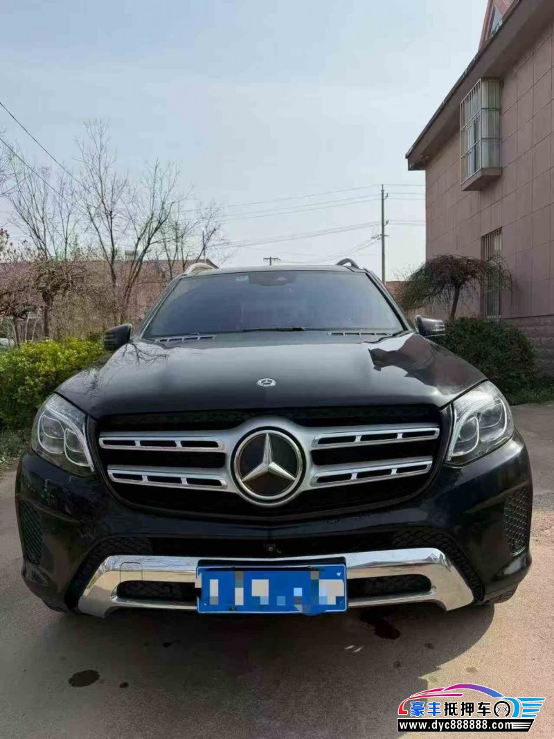 18年奔驰GLS轿车抵押车出售