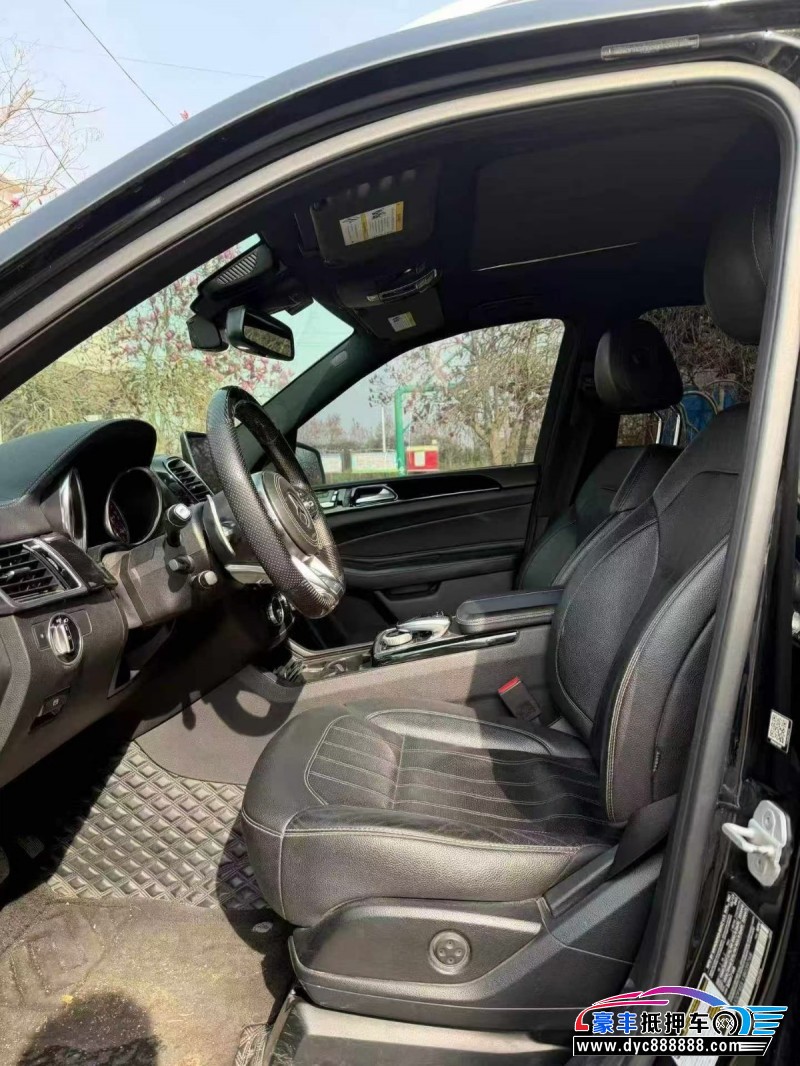 18年奔驰GLS轿车抵押车出售