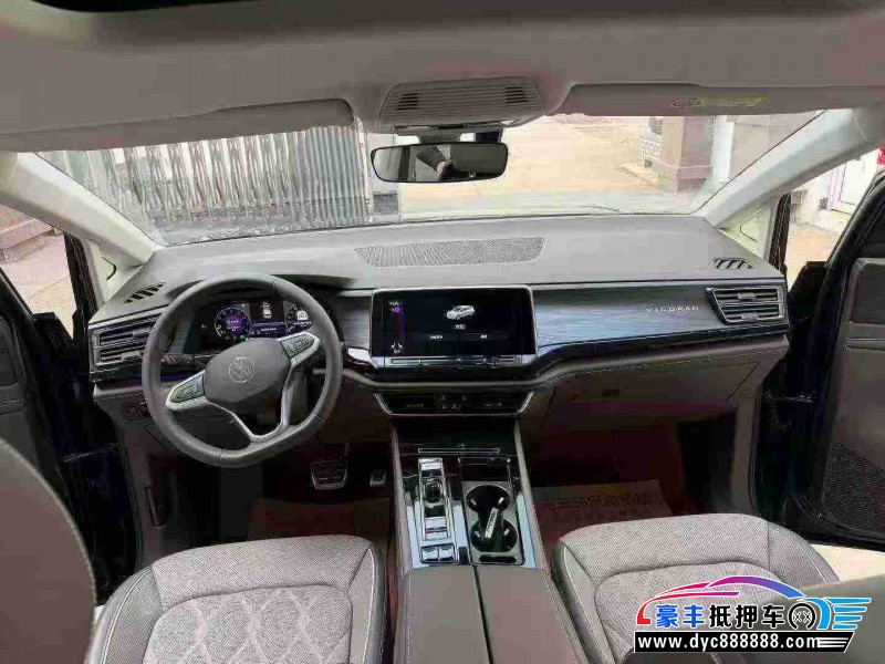 24年大众蔚然轿车抵押车出售