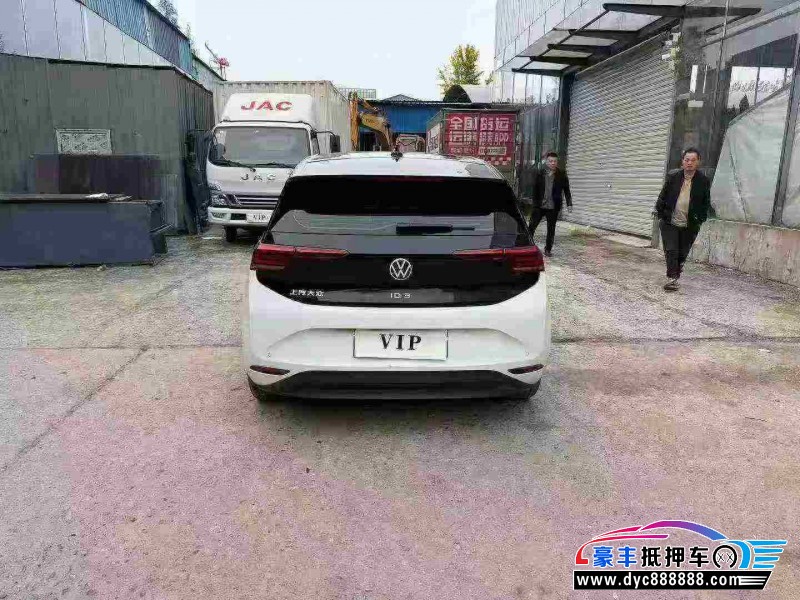 24年大众ID3轿车抵押车出售