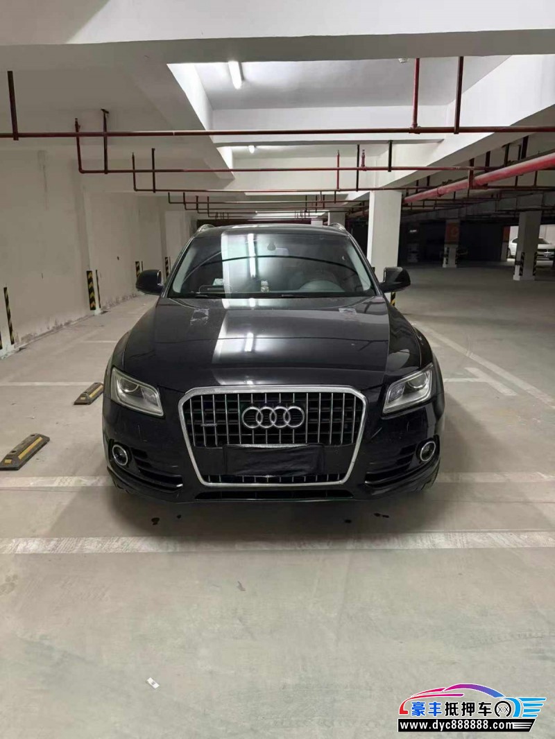 抵押车出售14年奥迪Q5轿车