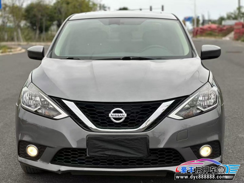 21年日产轩逸轿车抵押车出售